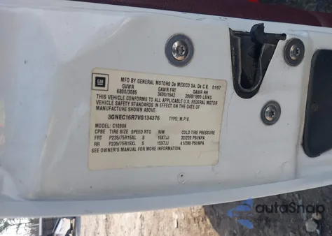 1997 Chevrolet Suburban 1500 из США, поврежденный, VIN 3GNEC16R7VG134376